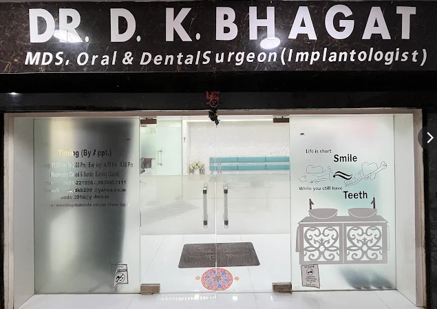 Dr. D.K. Bhagat